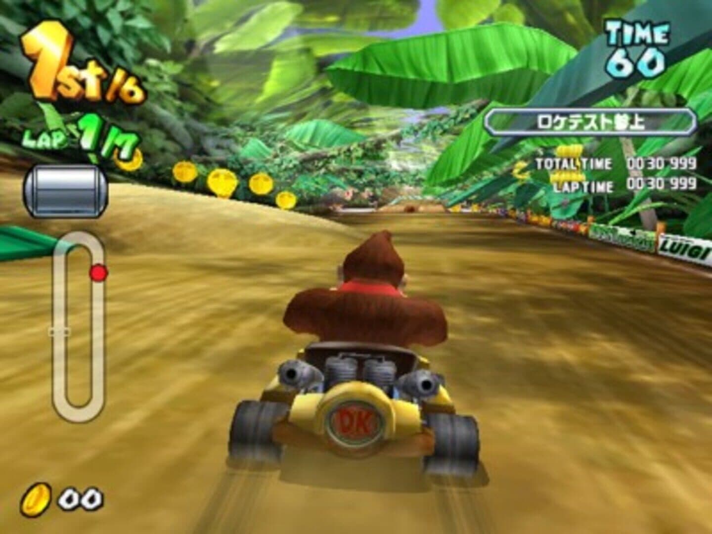 Screenshot 164526