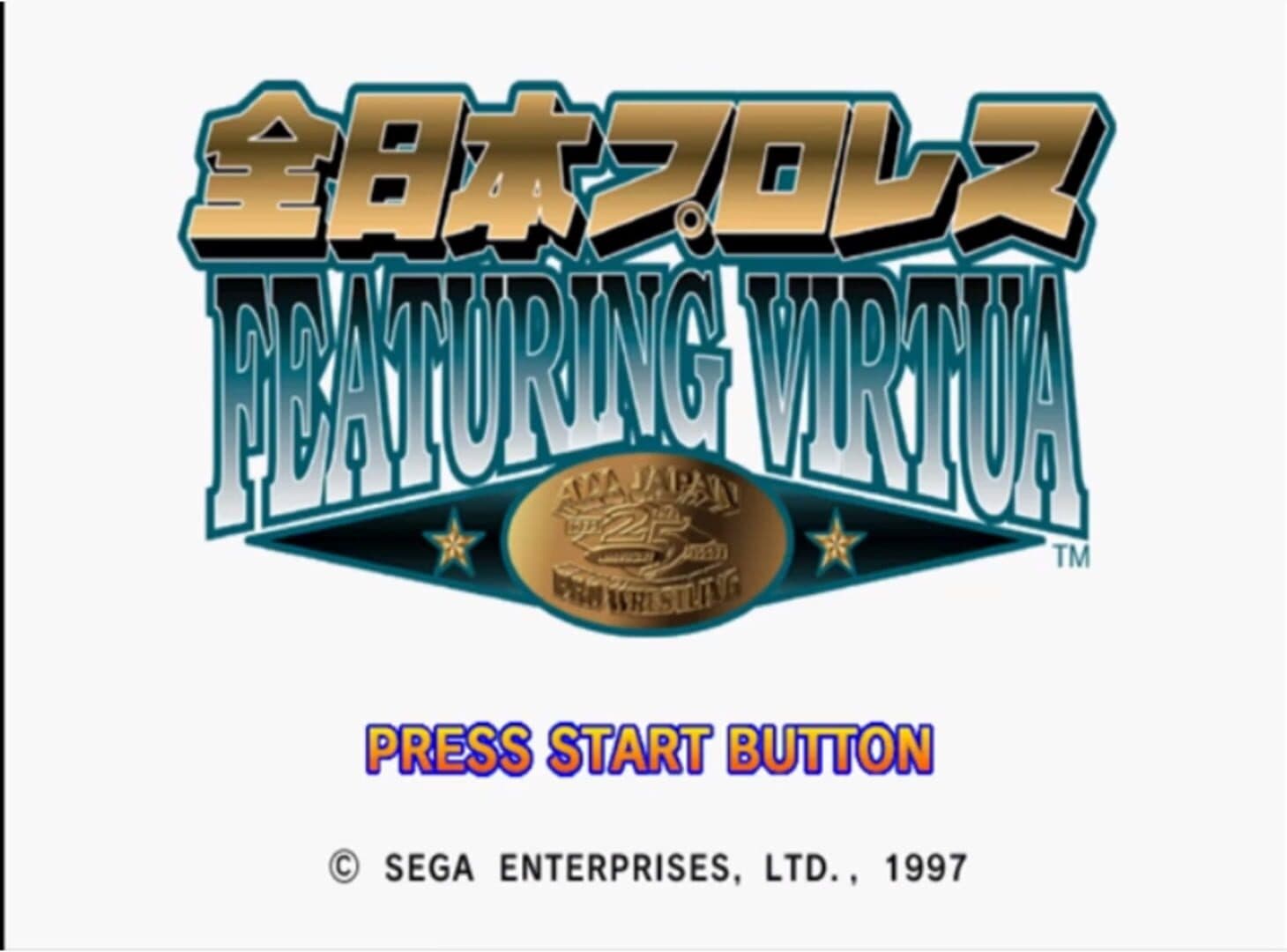 Screenshot 333724