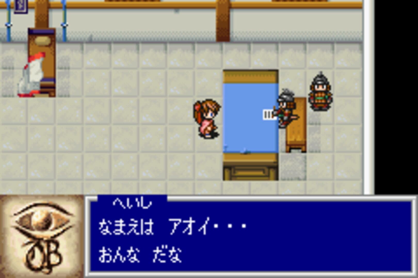 Screenshot 357201