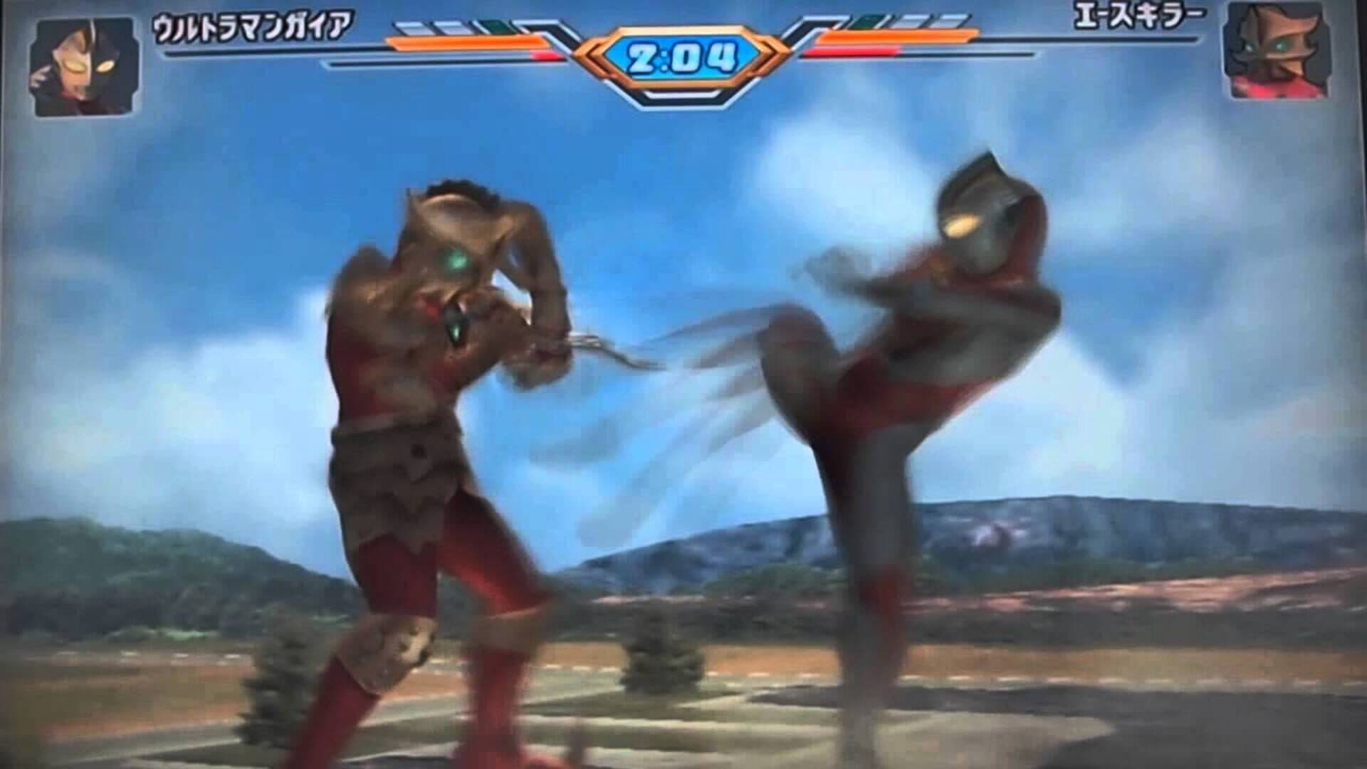 Screenshot 389690