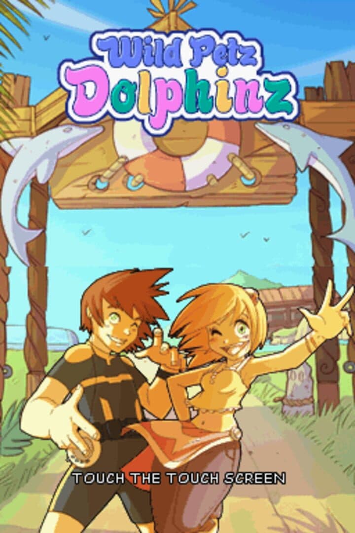 Screenshot 398117