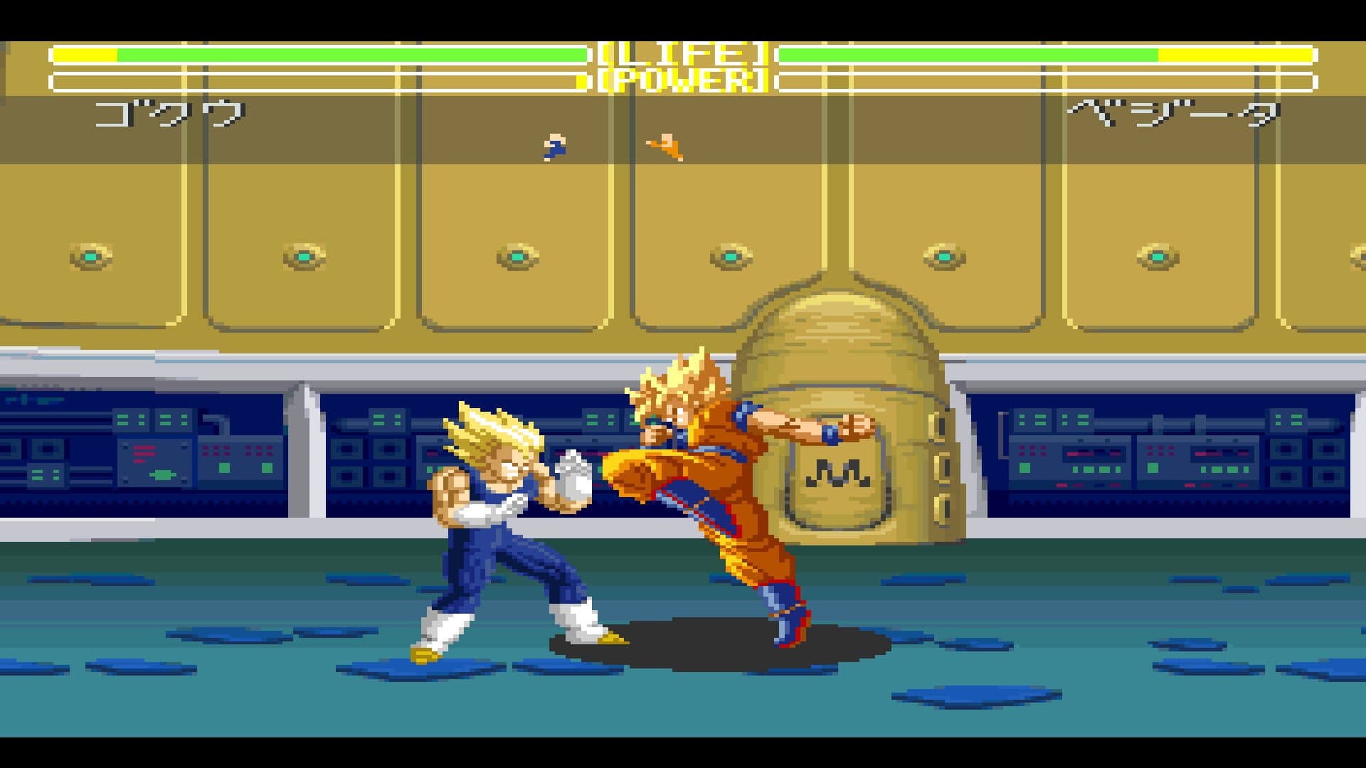 Screenshot 410656
