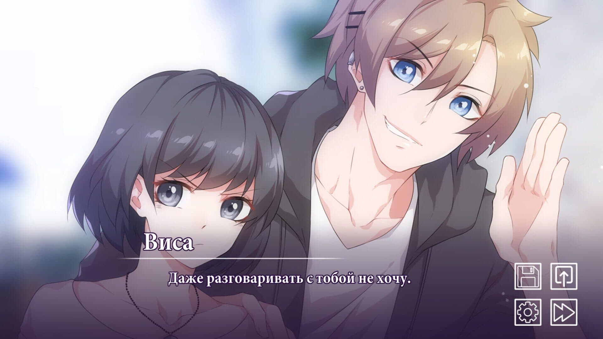 Screenshot 412504