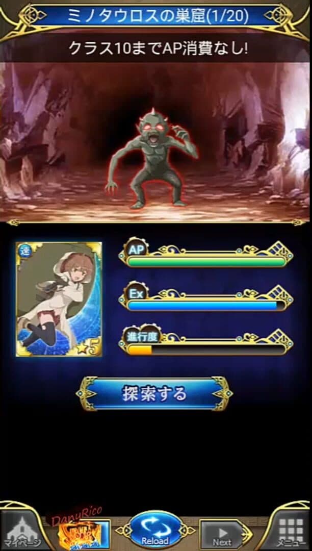 Screenshot 415367