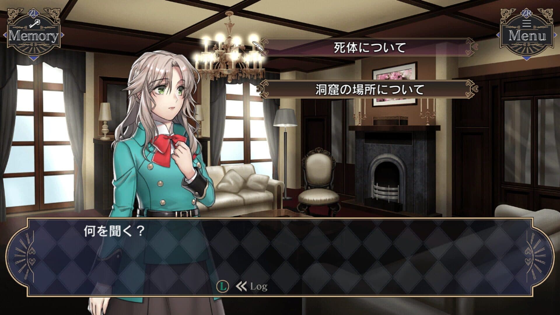 Screenshot 495463