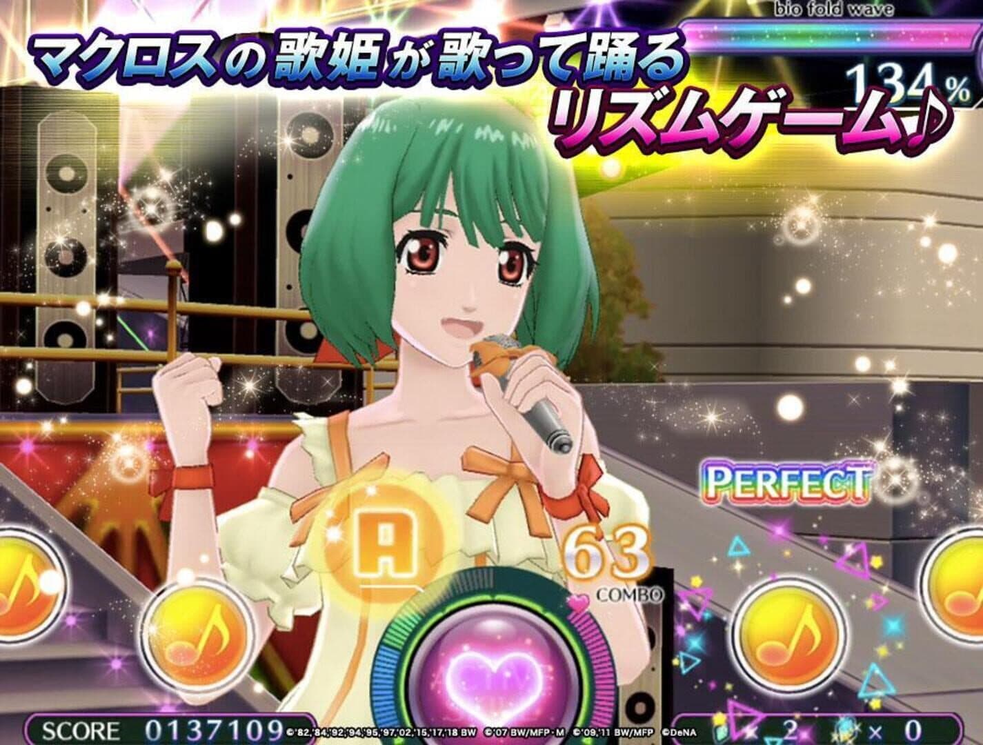 Screenshot 658570
