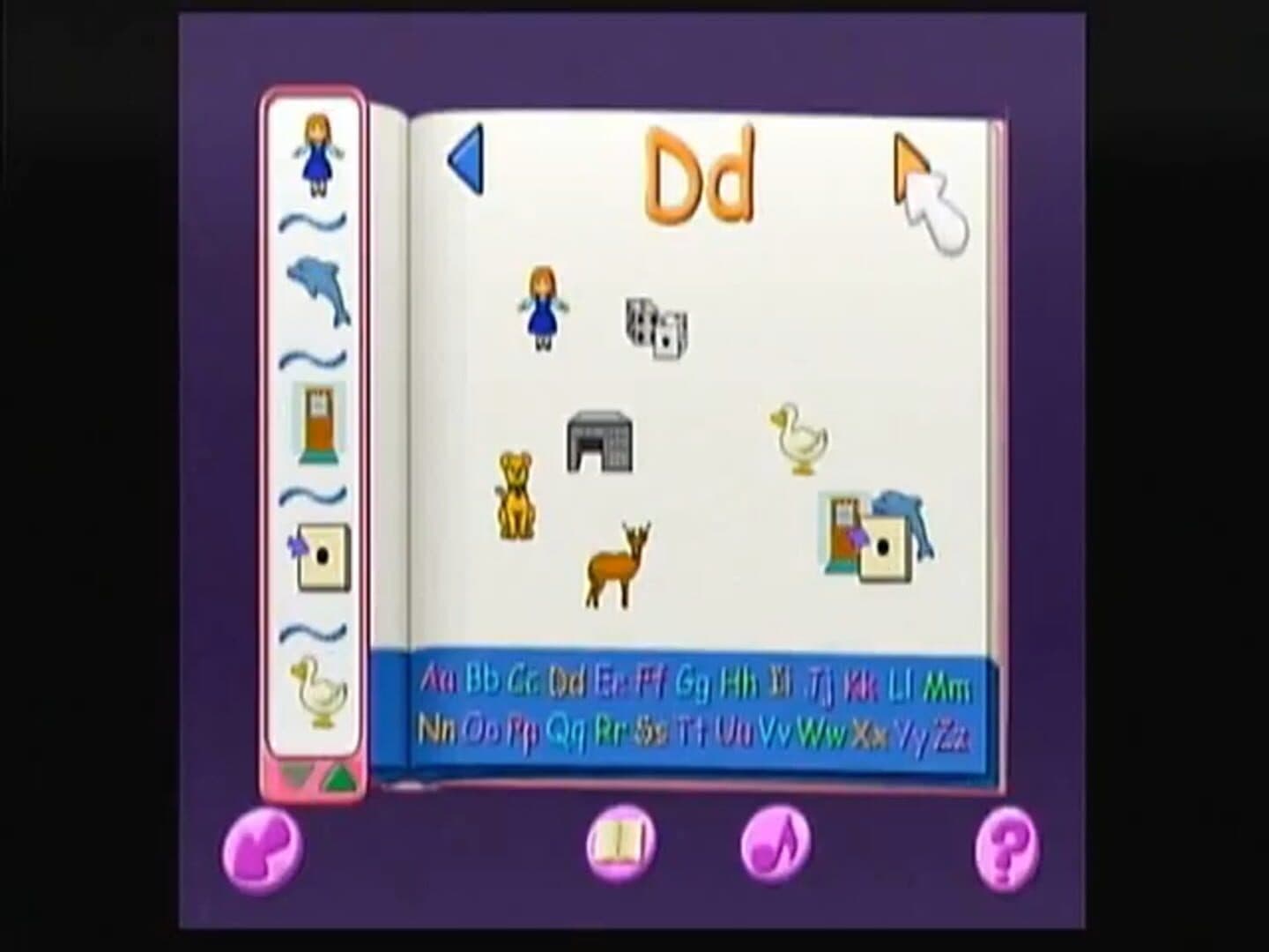 Screenshot 661964