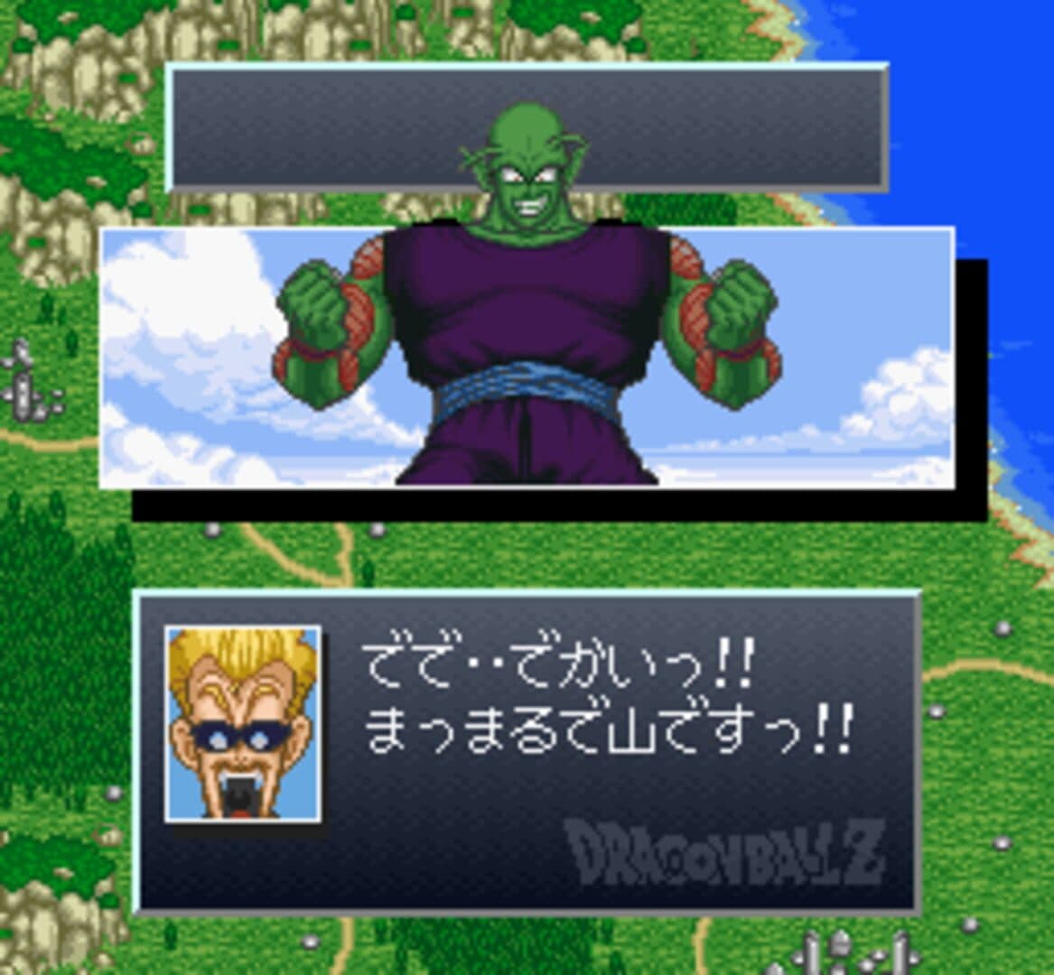 Screenshot 672101