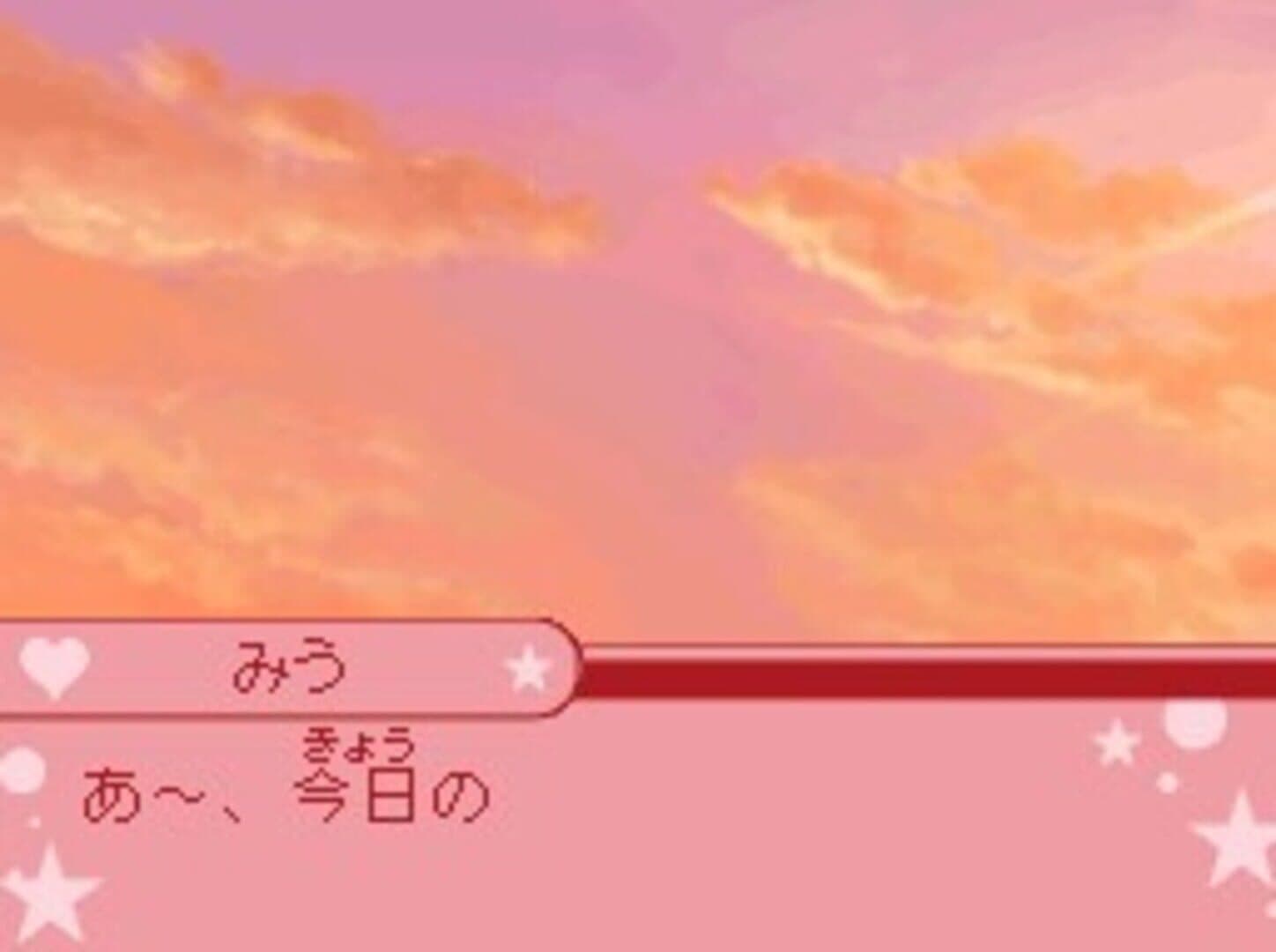 Screenshot 800405