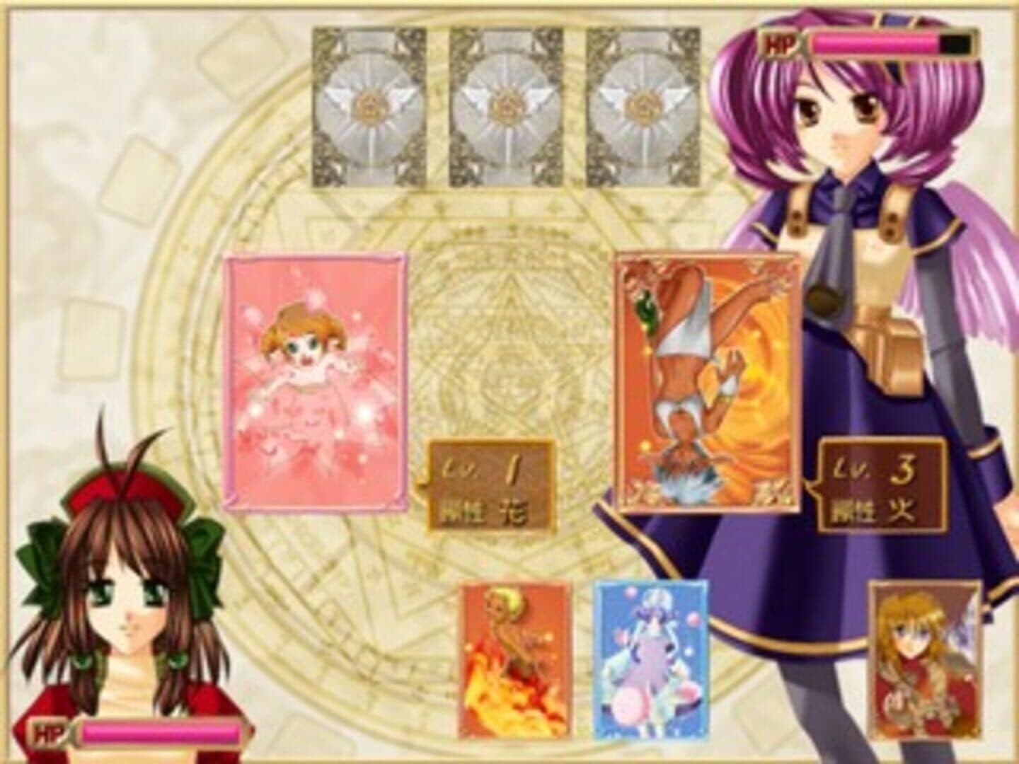 Screenshot 802497