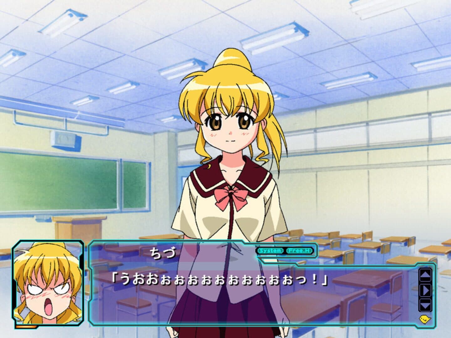 Screenshot 863464