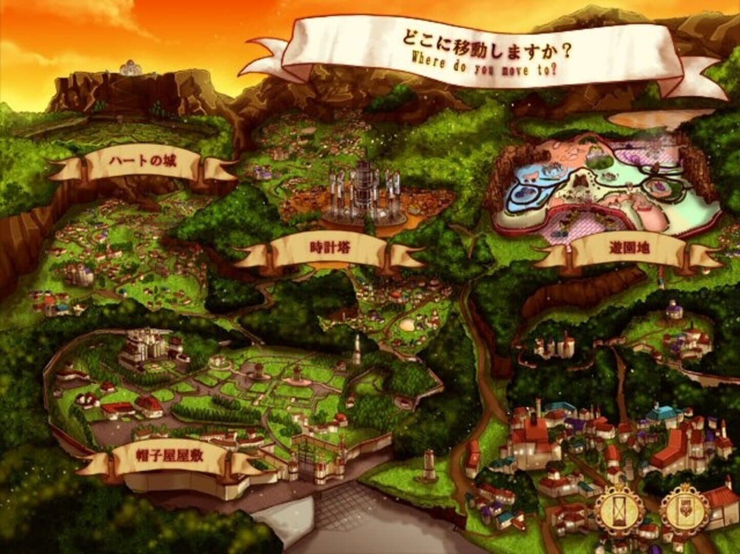Screenshot 886077