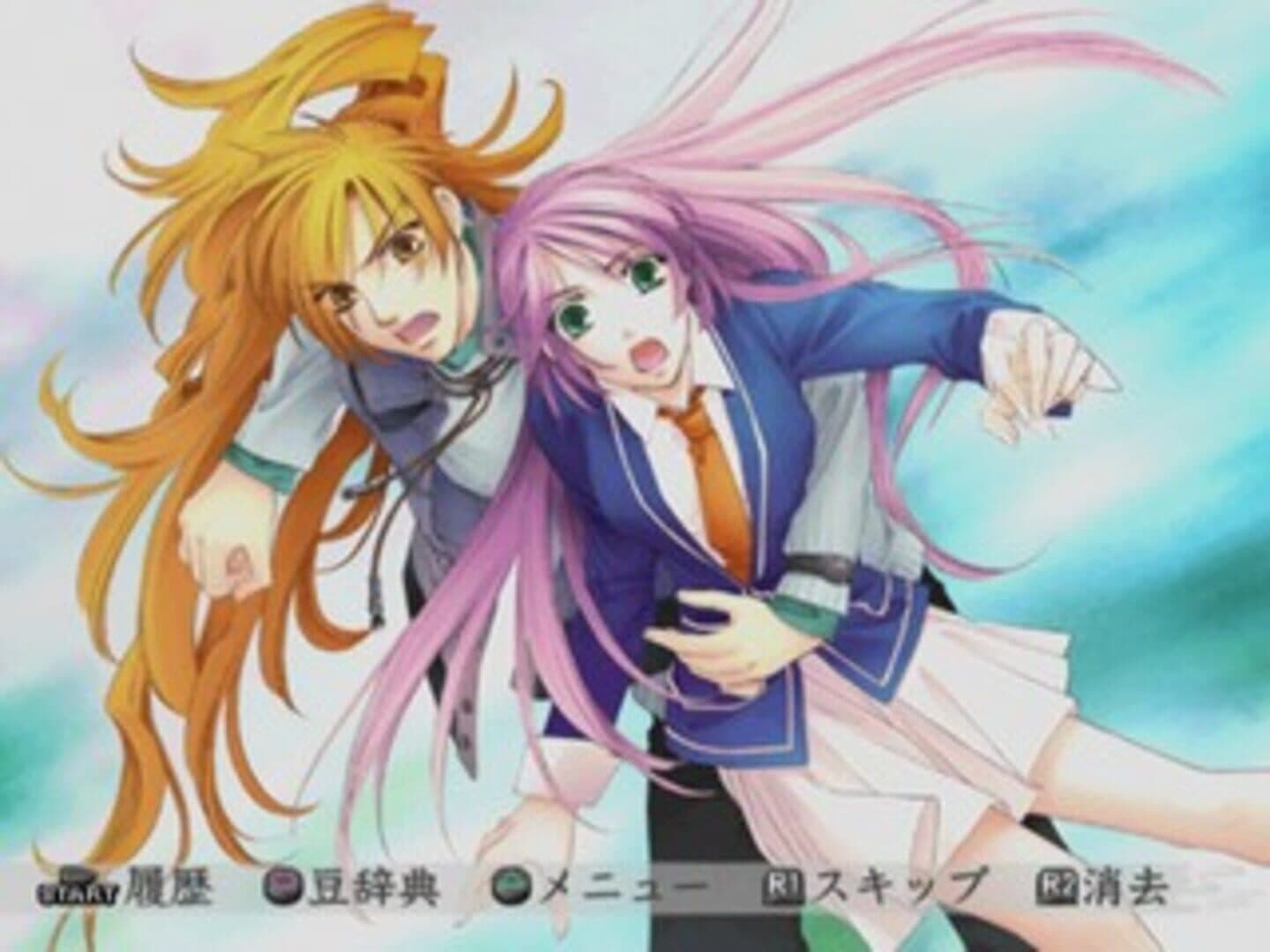 Screenshot 888720