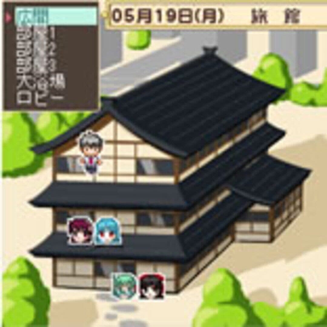 Screenshot 901860