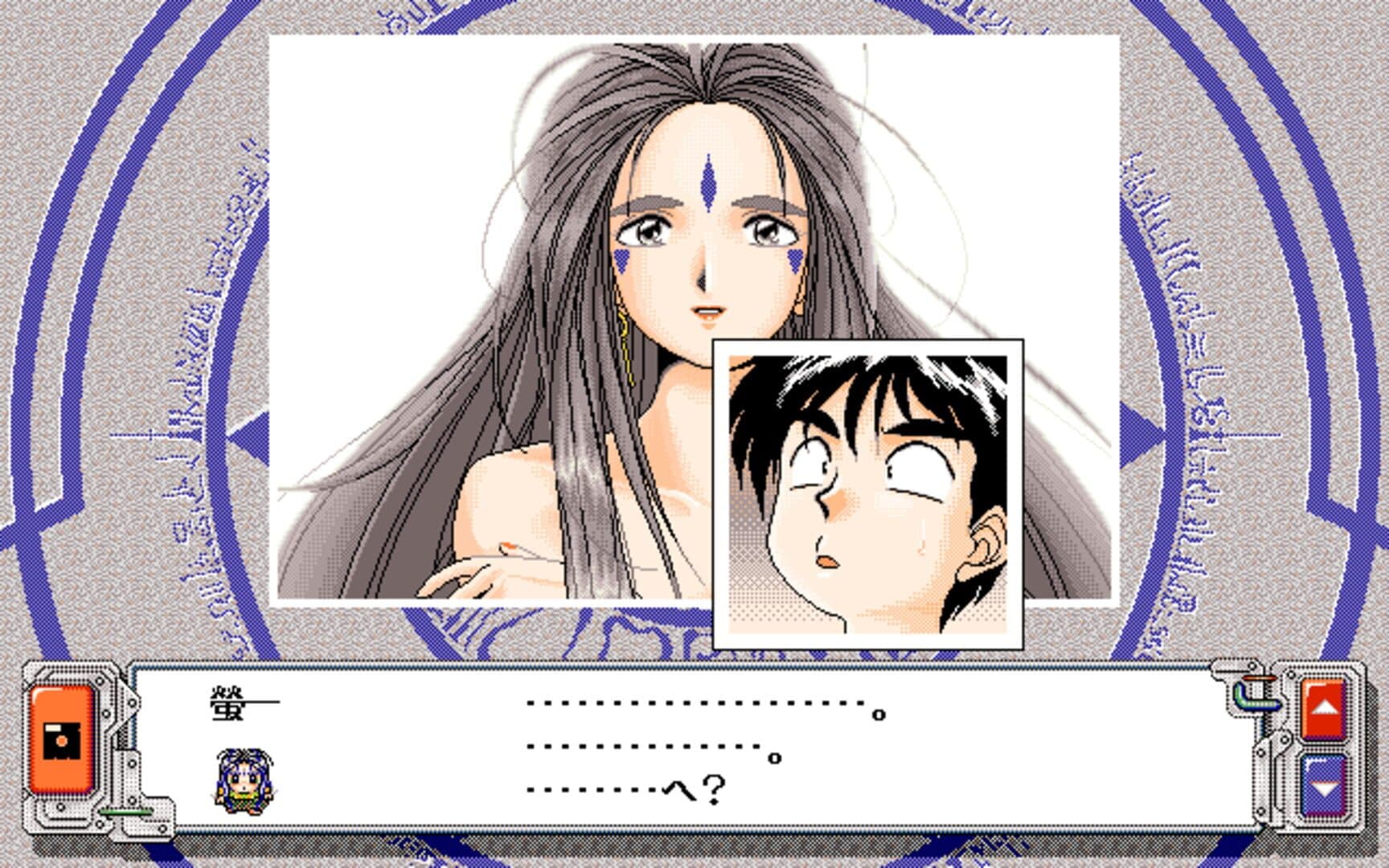 Screenshot 952015