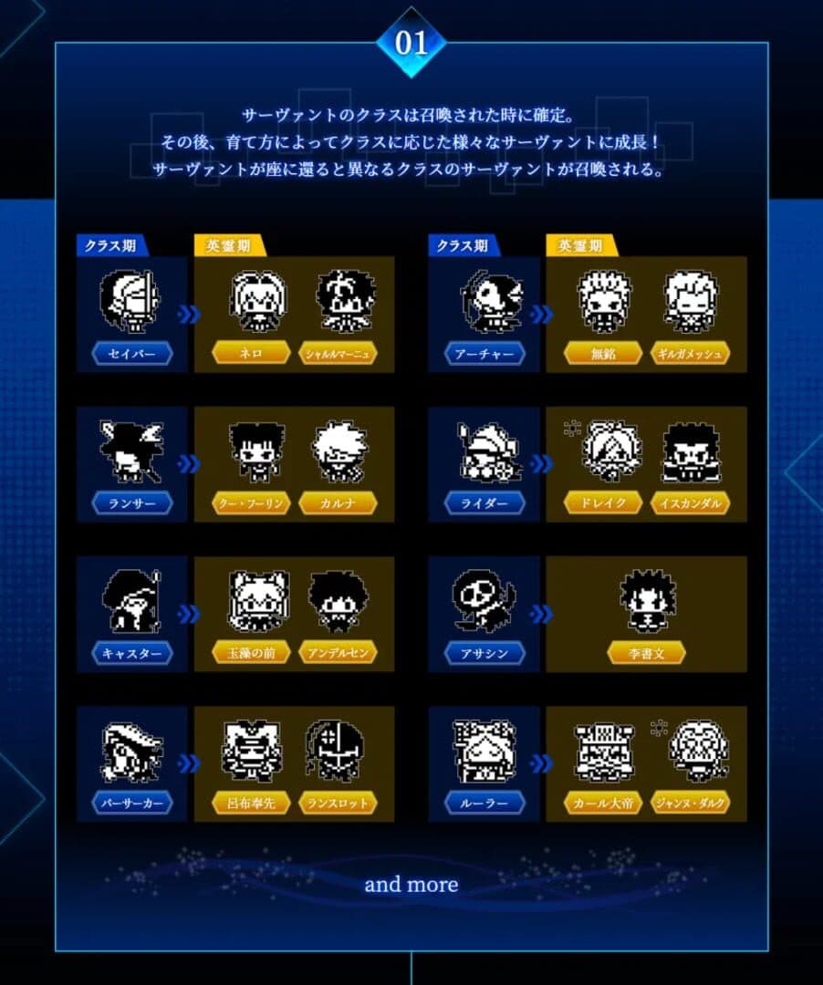 Screenshot 952203