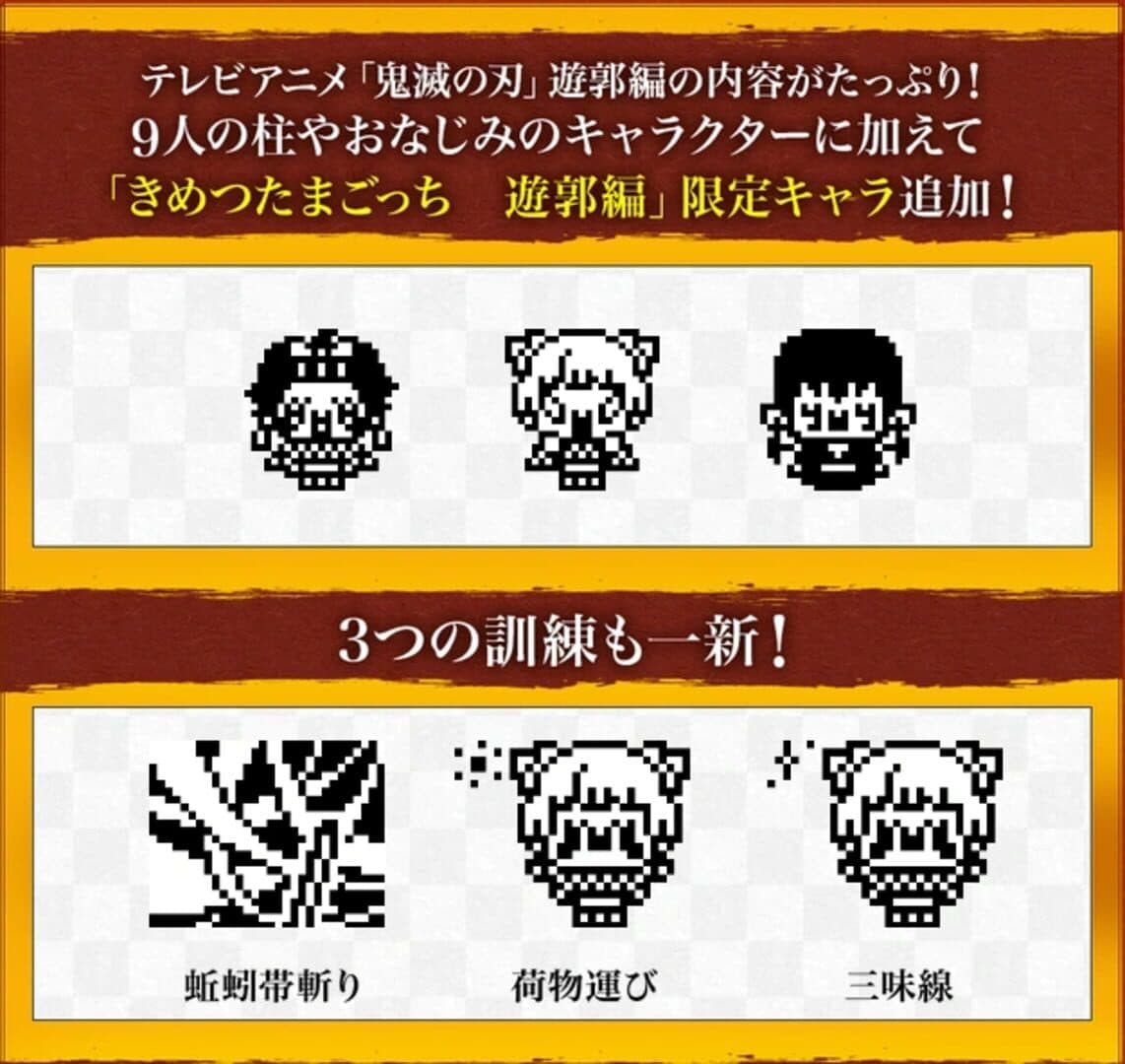 Screenshot 952400