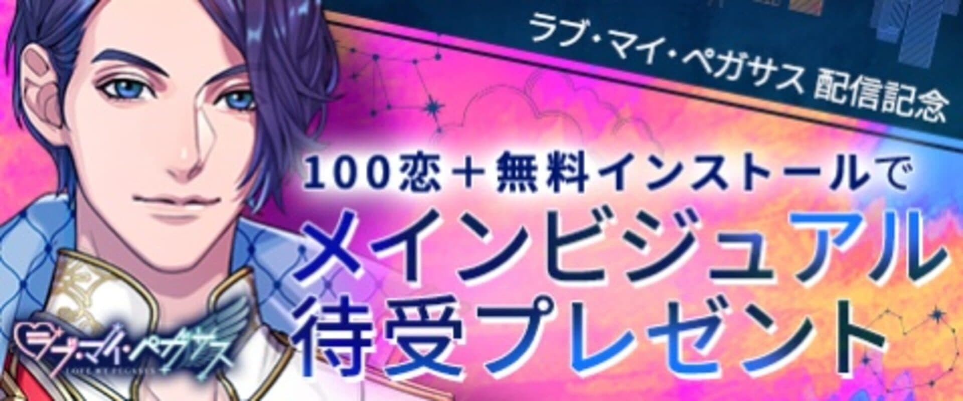 Screenshot 1004875