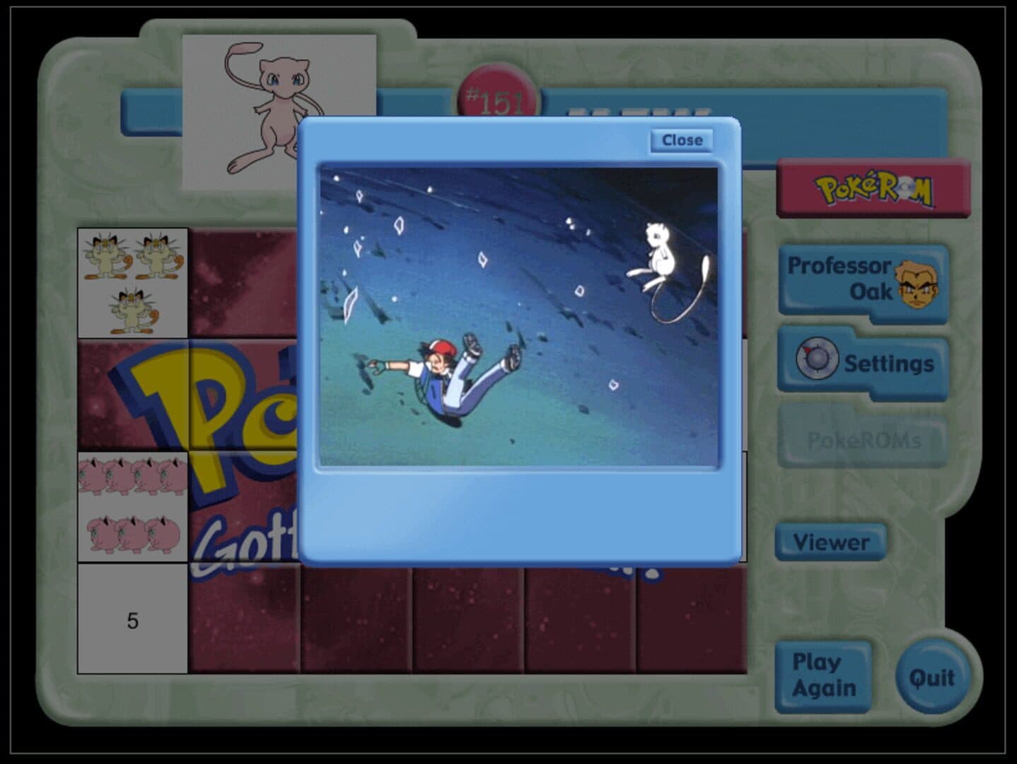 Screenshot 1022294
