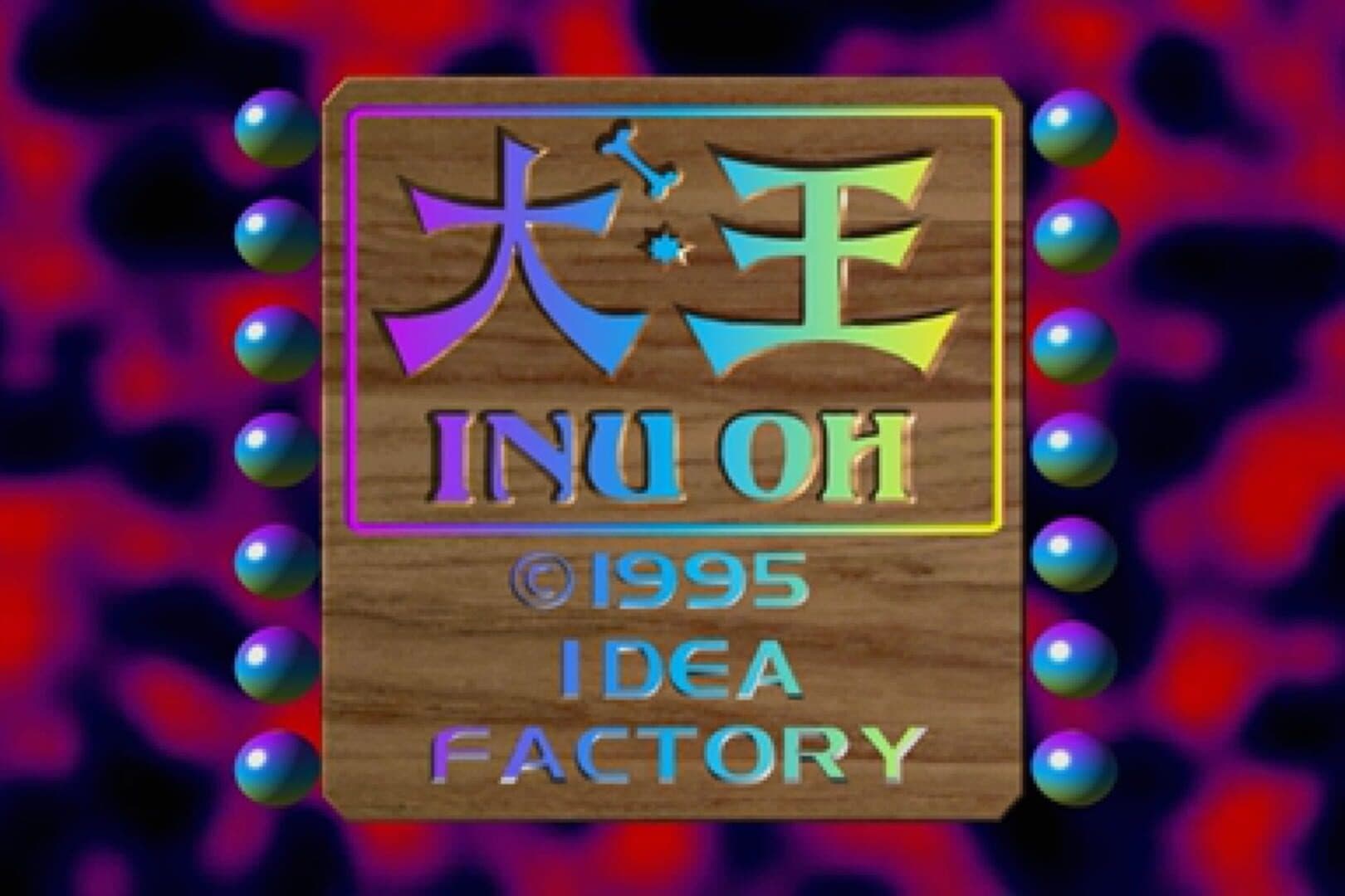 Screenshot 1031266