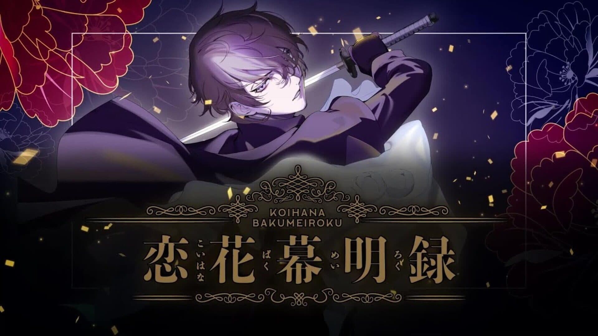 Screenshot 1080858