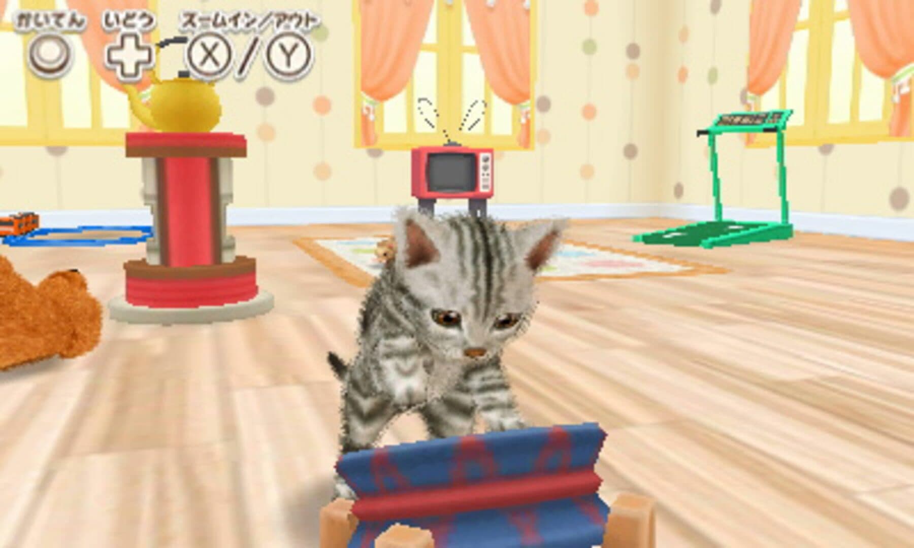 Screenshot 1187422
