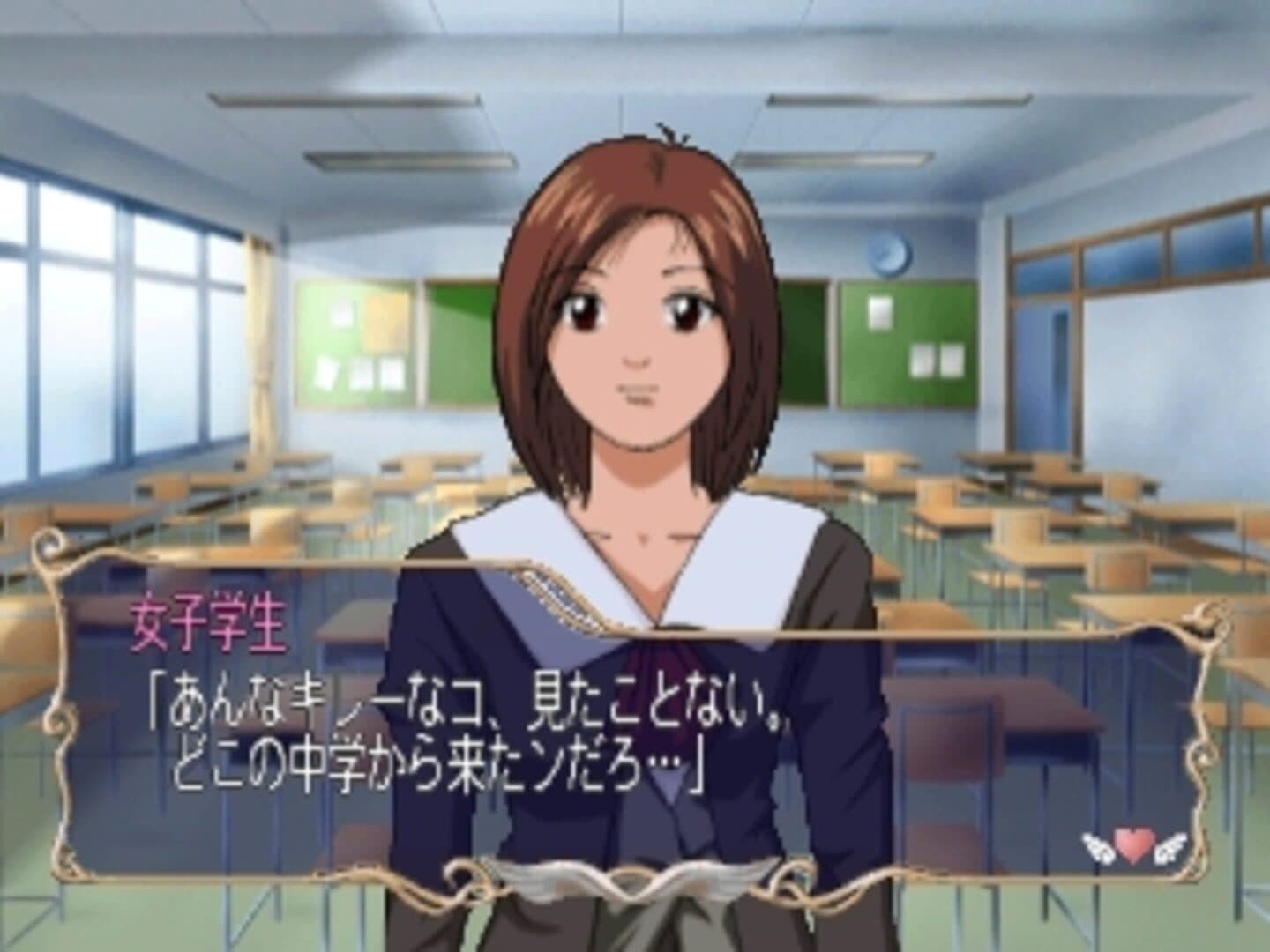Screenshot 1203598