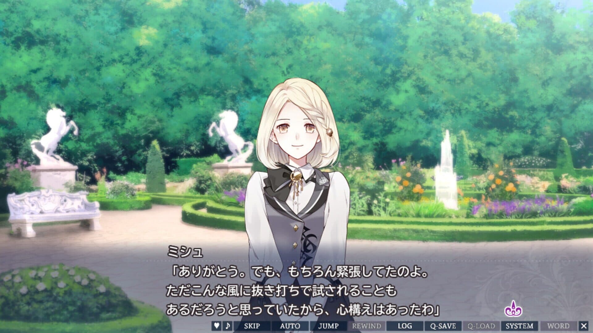 Screenshot 1218480