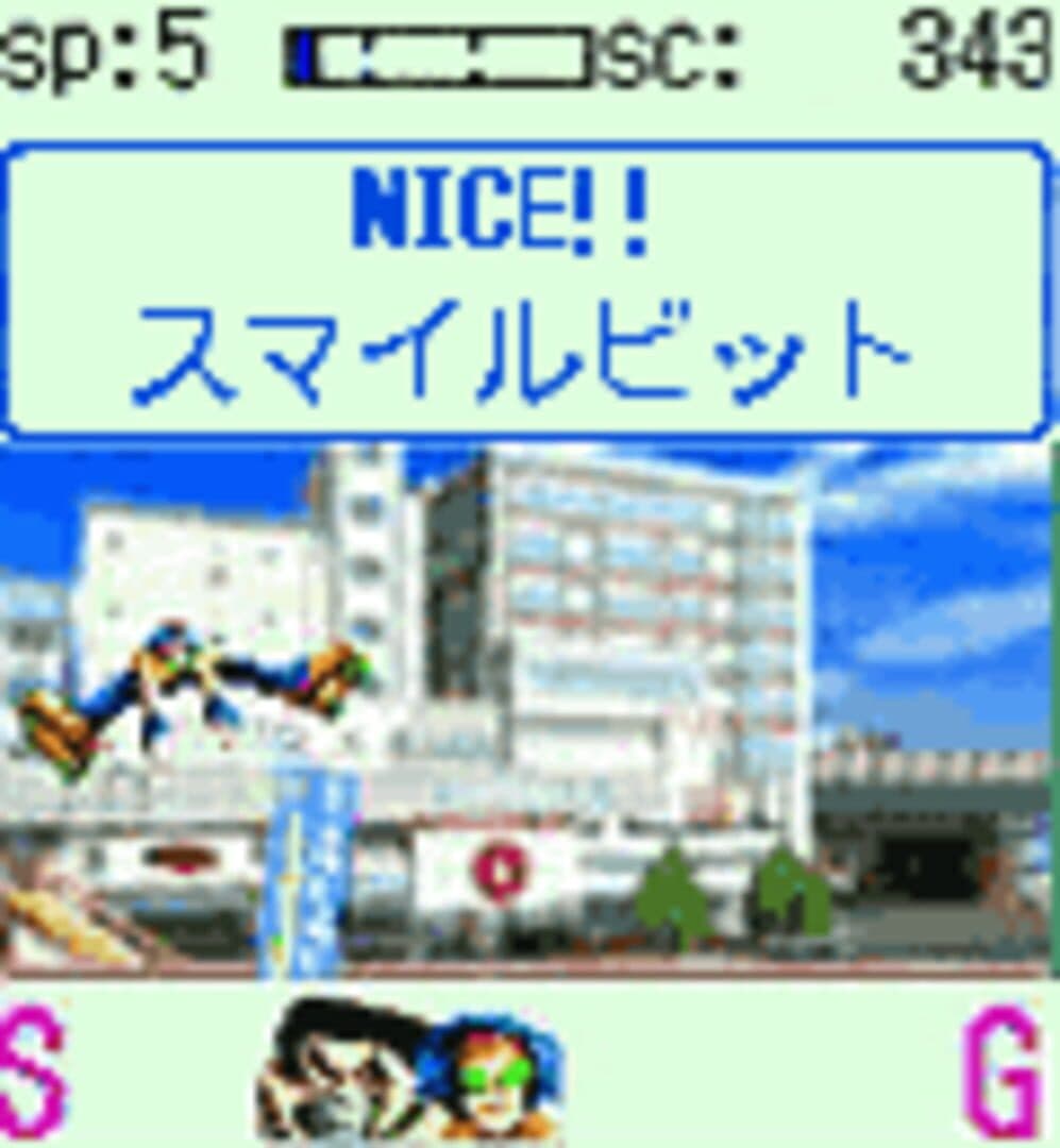 Screenshot 1396322