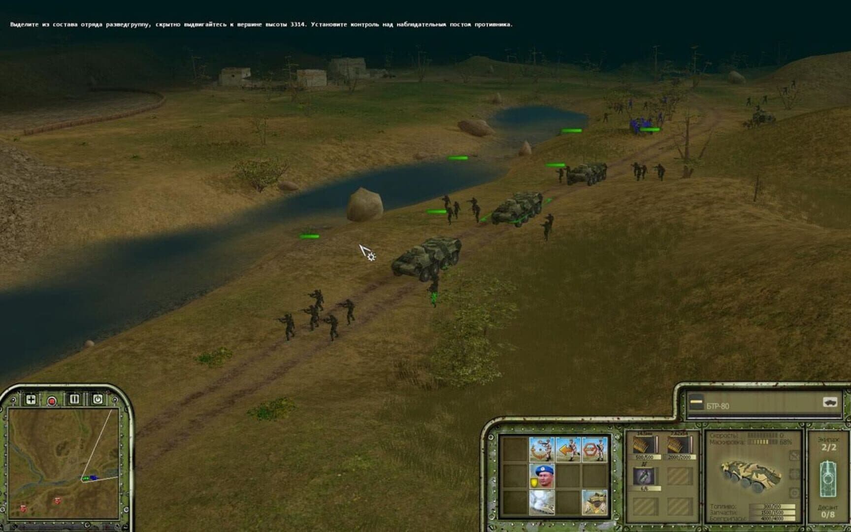 Screenshot 1503452