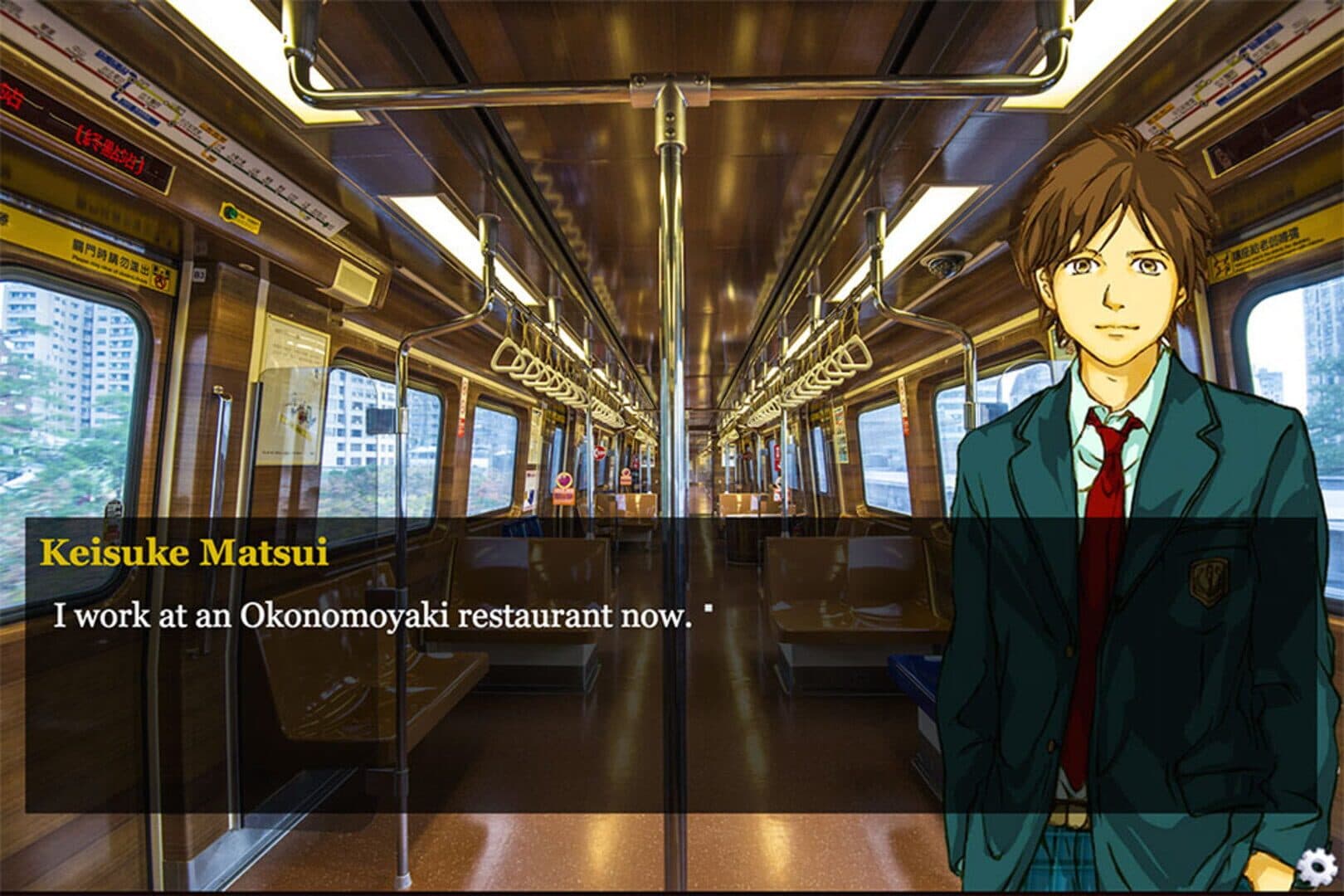 Screenshot 78658