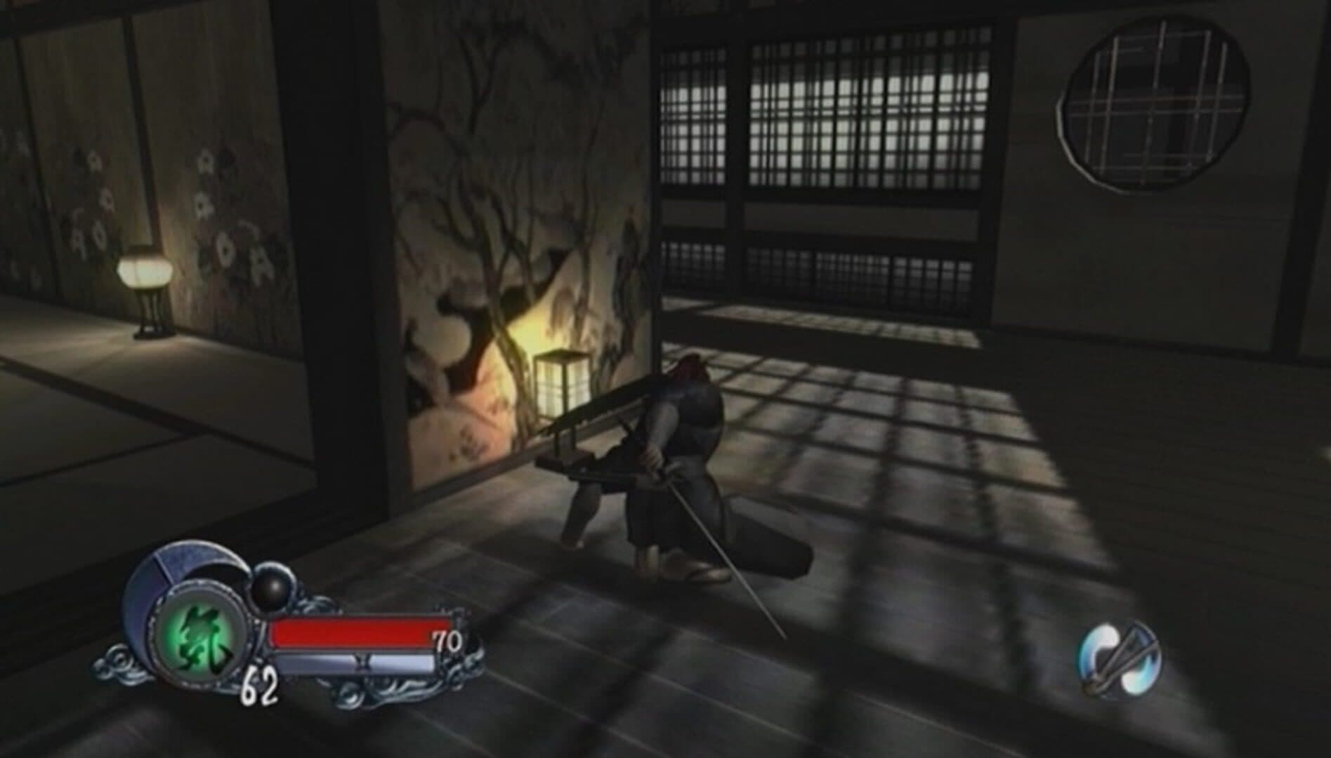 Screenshot 9782