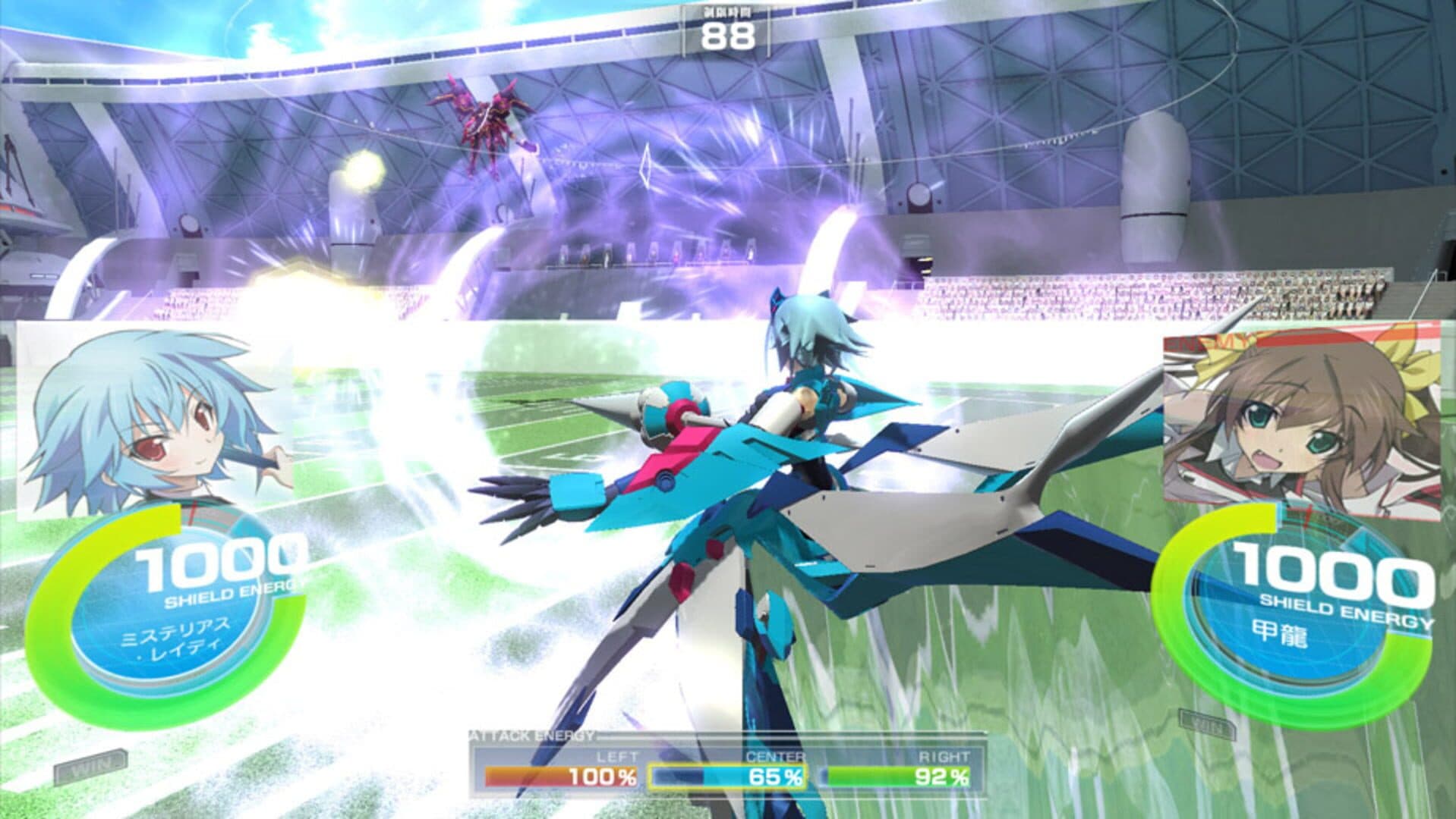 Screenshot 12818