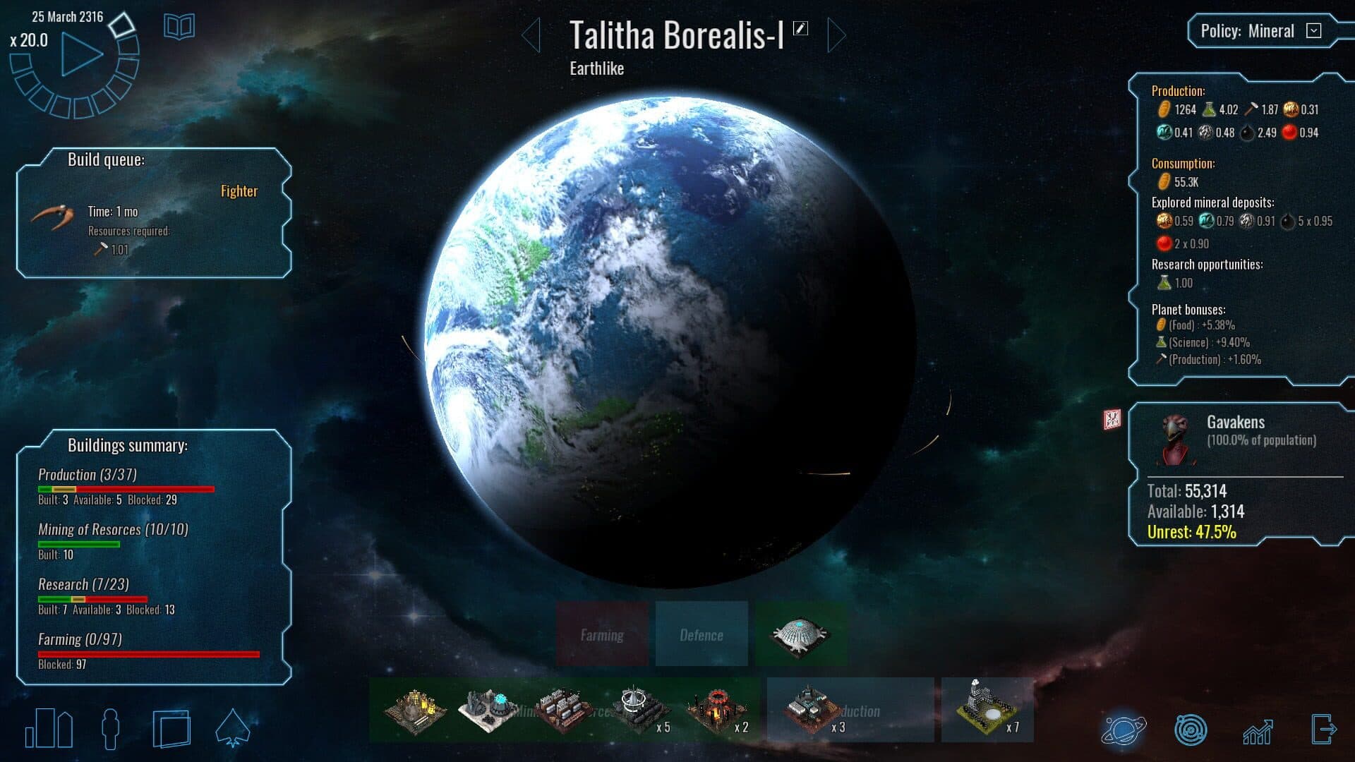 Screenshot 77046