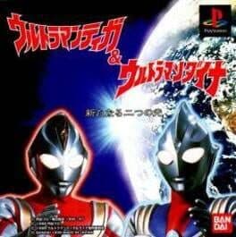 Image de Ultraman Tiga & Ultraman Dyna: New Generations