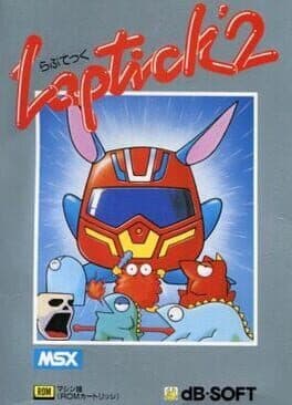 Image de Laptick 2