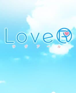 Image de LoveR