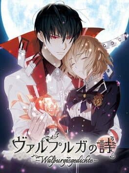 Image de Walpurgis no Uta: Walpurgisgedichte