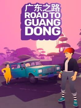 Image de Road to Guangdong