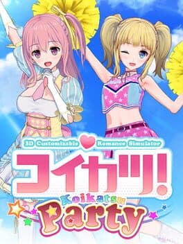 Image de Koikatsu Party