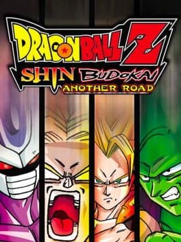 Image de Dragon Ball Z: Shin Budokai - Another Road