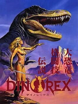 Image de Dino Rex