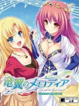 Image de Ryuuyoku no Melodia -Diva with the Blessed Dragonol-