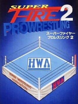 Image de Super Fire Pro Wrestling 2