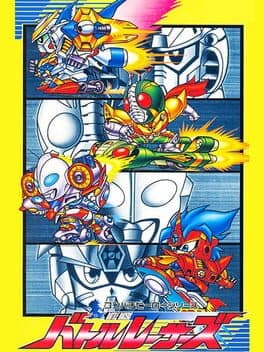 Image de Battle Racers