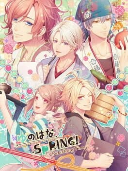 Image de Yunoha na Spring!: Cherishing Time