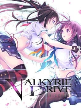 Image de Valkyrie Drive: Bhikkhuni