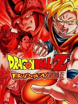 Image de Dragon Ball Z: Budokai