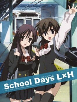 Image de School Days LxH