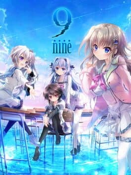 Image de 9: Nine